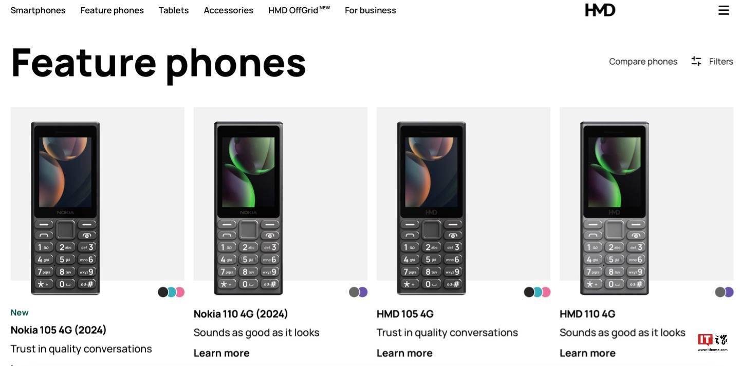 HMD 宣布停产所有“诺基亚”品牌智能手机