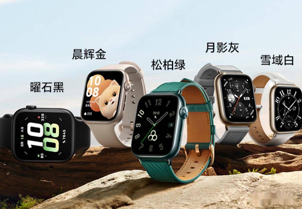性价比爆表的智能手表，荣耀手表5闭眼入，国补15%