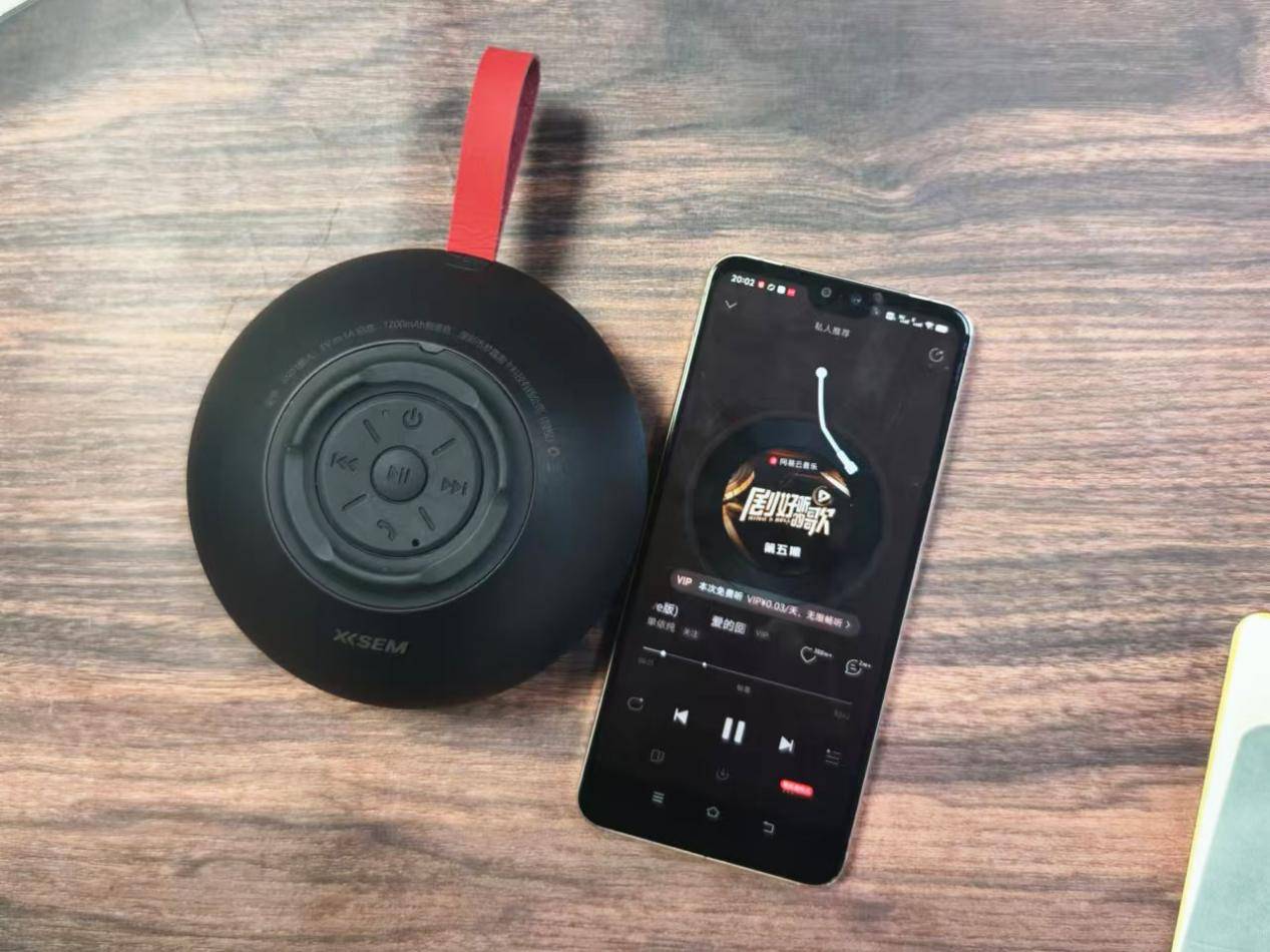 蓝牙音箱选哪个好？西圣、小米、漫步者蓝牙音箱深度测评比拼！