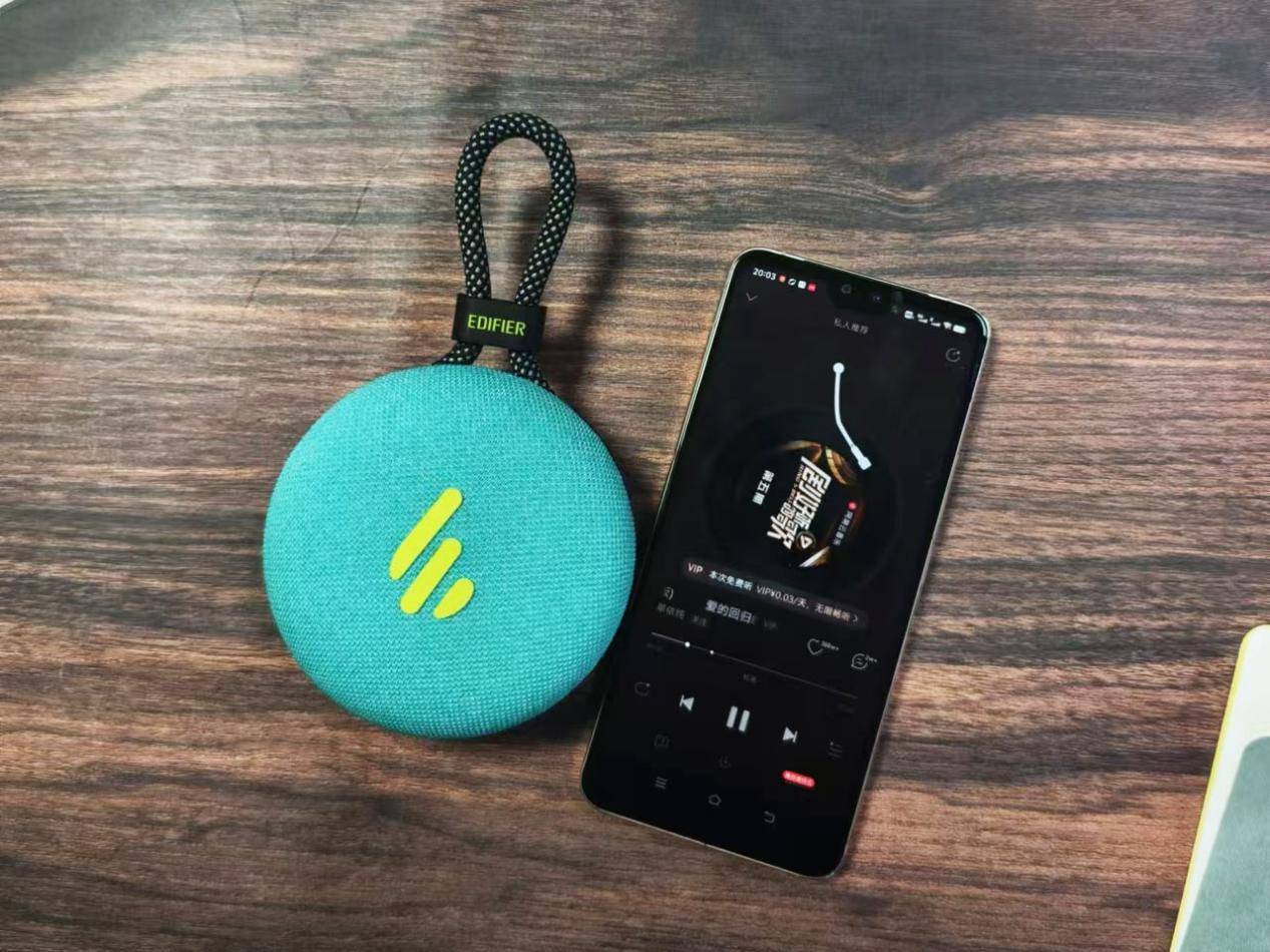 蓝牙音箱选哪个好？西圣、小米、漫步者蓝牙音箱深度测评比拼！