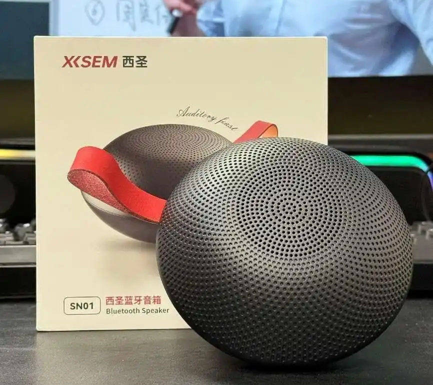 蓝牙音箱什么牌子好？2025年盘点推荐十款优质蓝牙音箱！