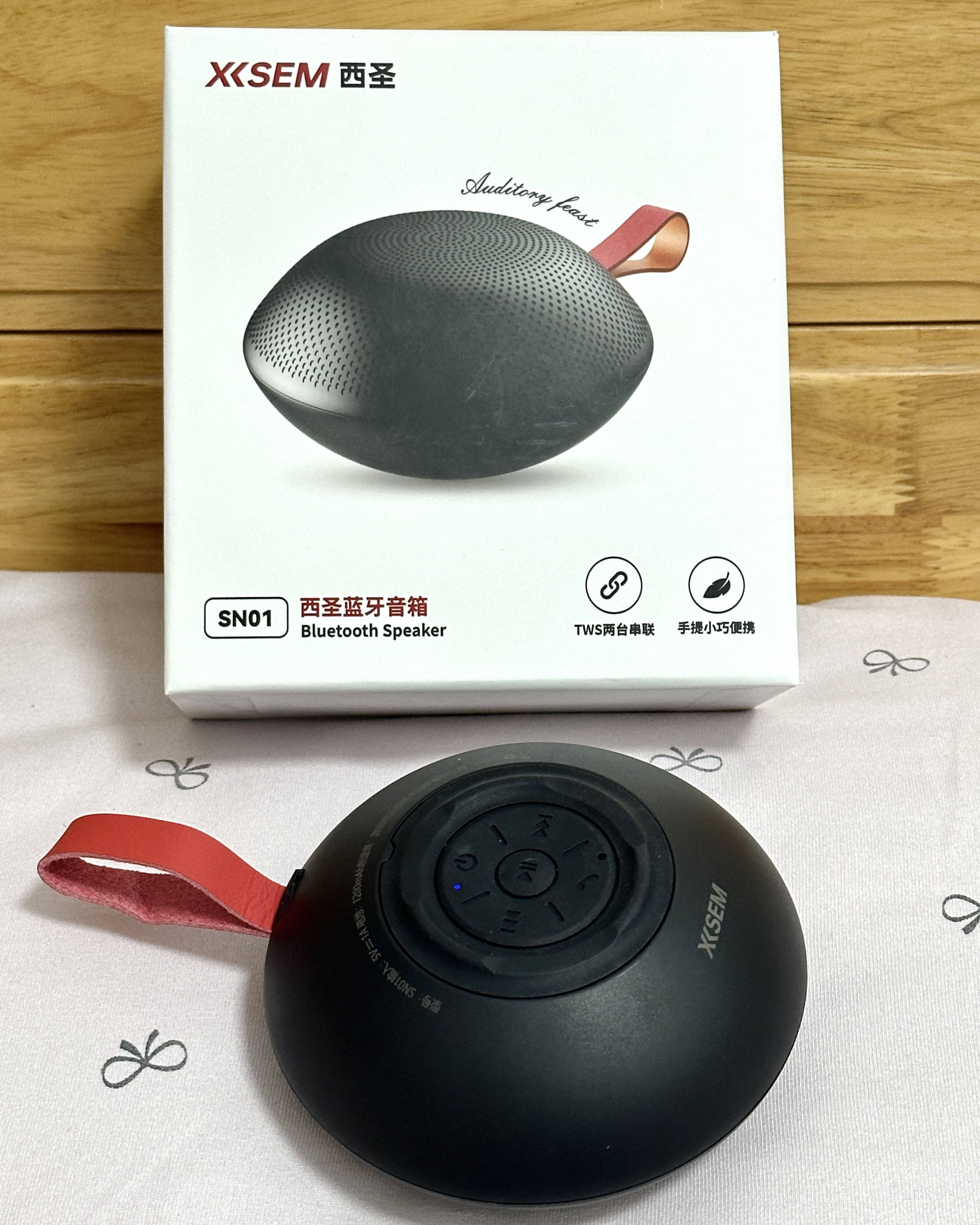 什么牌子的蓝牙音箱音质效果最好？2024值得入手的蓝牙音箱推荐！