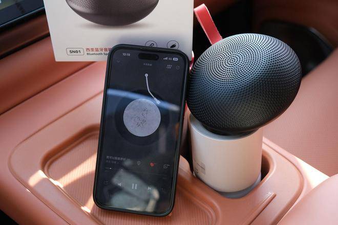 蓝牙音箱选哪个性价比好？2025盘点推荐五款高质量蓝牙音箱！