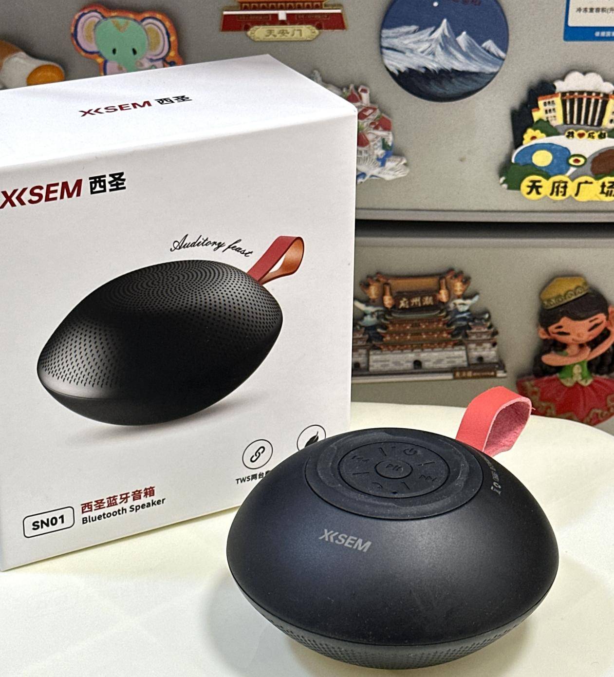 蓝牙小音箱哪个好？2025热门蓝牙音箱选择推荐分享，附选购技巧