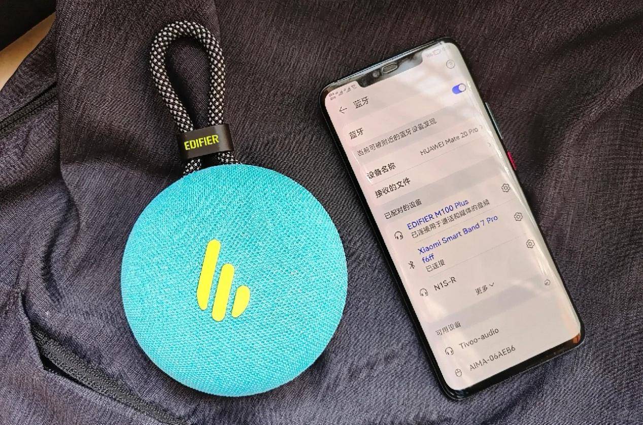 索尼蓝牙音箱怎么样？西圣、漫步者、索尼三款蓝牙音箱测评较量！
