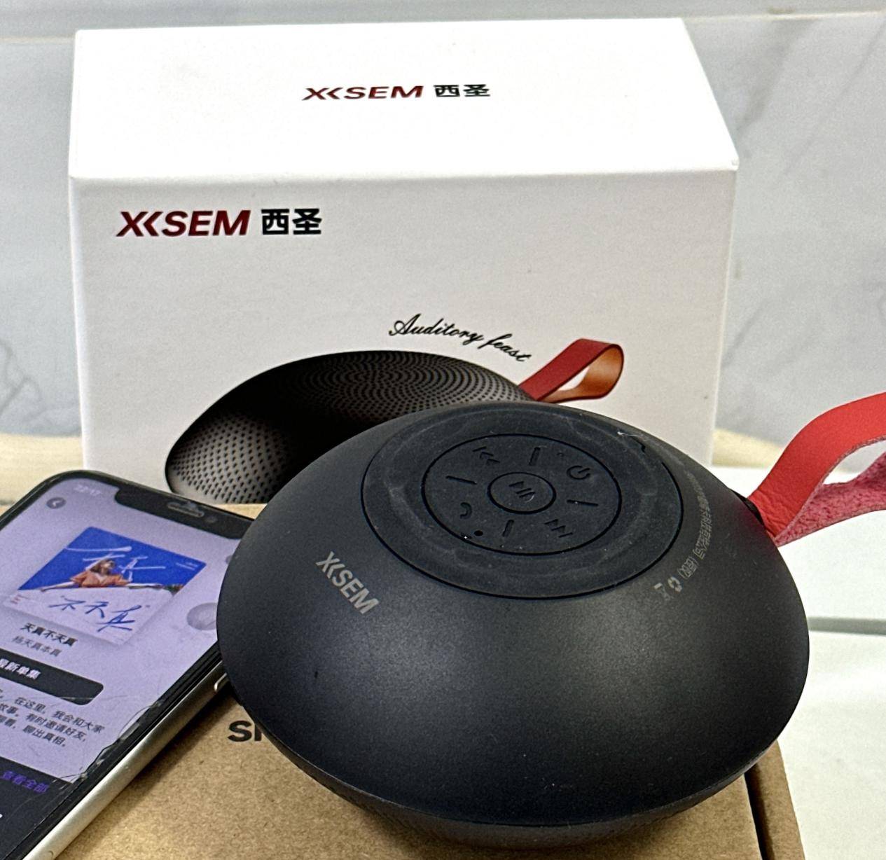 蓝牙音箱什么品牌值得买？总结市面上七款备受好评的蓝牙音箱！