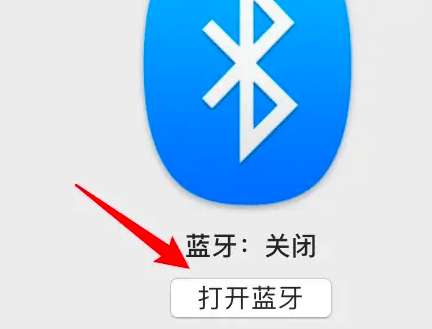 选什么蓝牙音箱品牌音质比较好？2025年最佳音质蓝牙音箱推荐