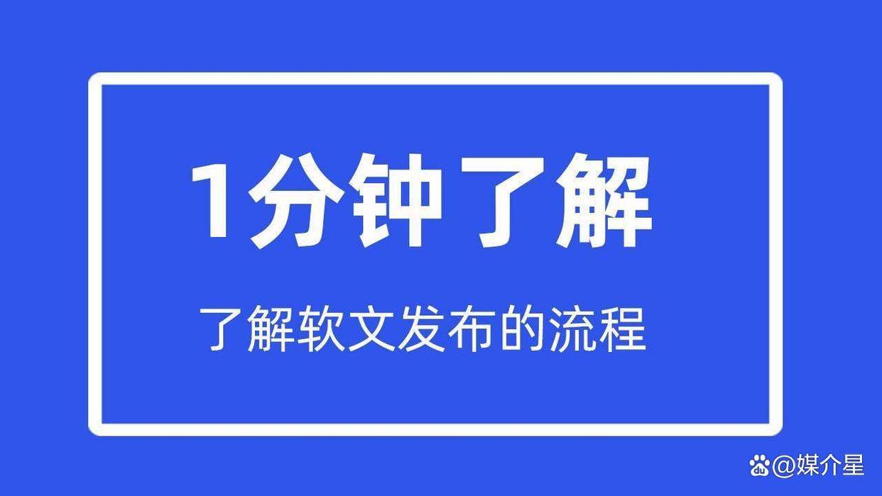 Data新商业大首页轮播焦点图文章发布怎么联系媒体发布新闻稿