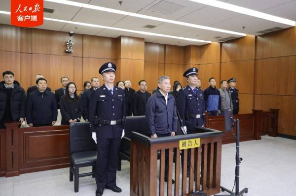 受贿1.48亿元，重庆原副市长熊雪一审被判处死缓