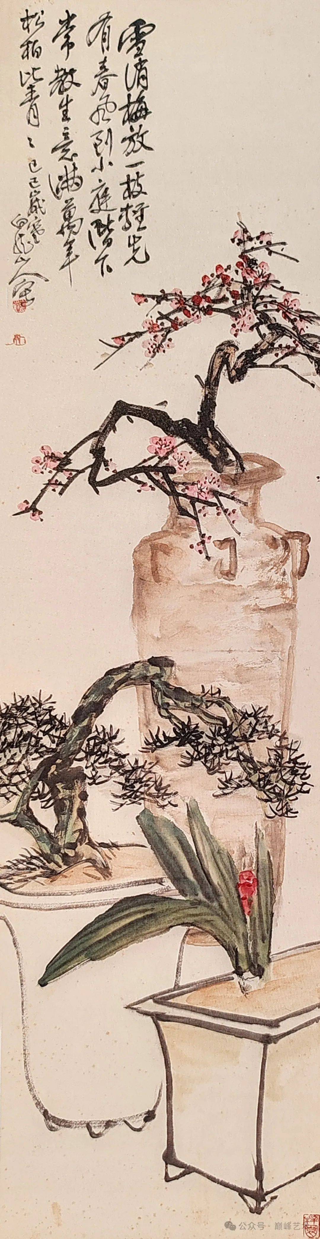 赏王雪涛、张熊等名家绘画