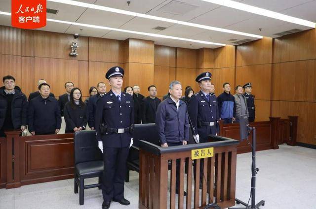 受贿1.48亿，重庆市原副市长熊雪被判死缓