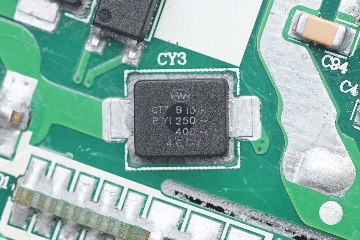 能华CE65H110DNDI氮化镓功率器助力量产，安克150W四口氮化镓充电器拆解