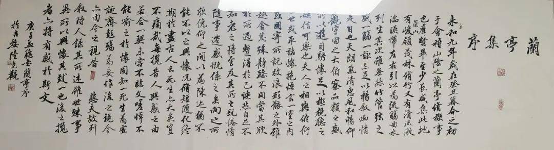 『2025福蛇迎新春 』———陆克观·第二届艺术名家大拜年