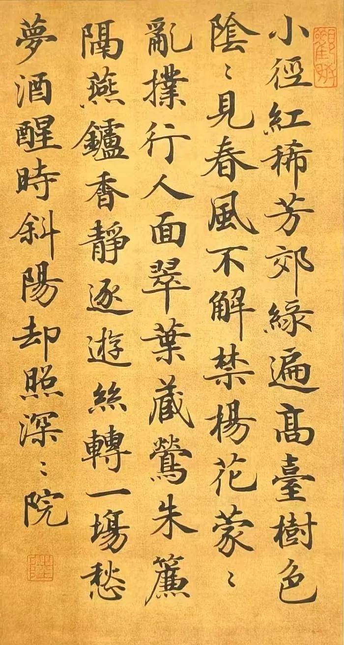 『2025福蛇迎新春 』———陆克观·第二届艺术名家大拜年