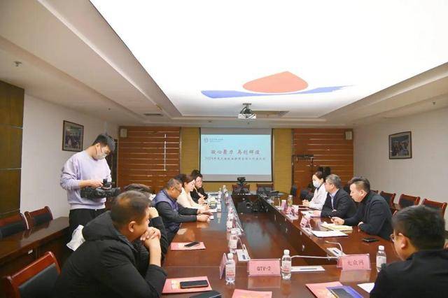 青岛市中心血站召开新闻媒体座谈会