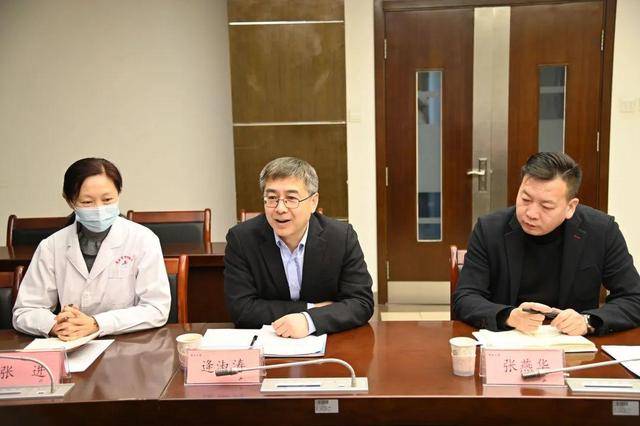 青岛市中心血站召开新闻媒体座谈会