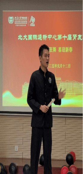 “国际”新闻 | 北京大学国际医院透析中心第十届肾友联谊会成功举办