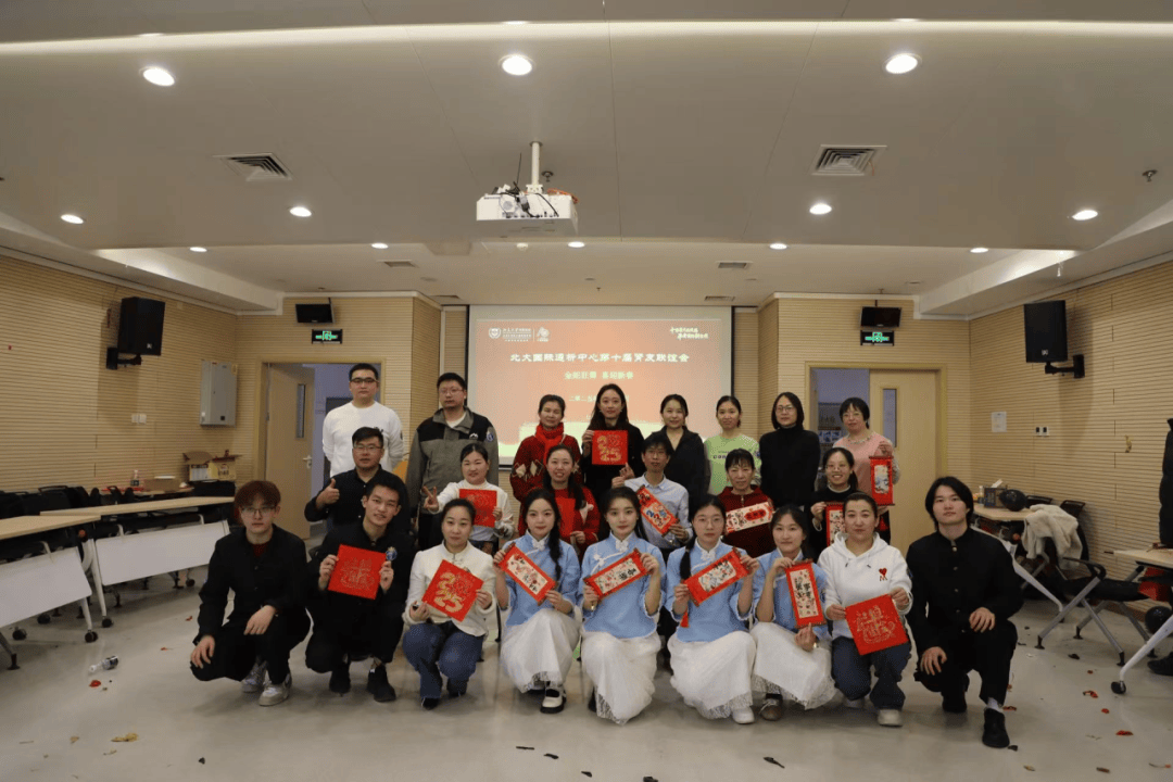 “国际”新闻 | 北京大学国际医院透析中心第十届肾友联谊会成功举办
