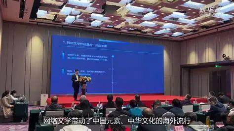 中国网新闻中心首发：网评学术开启传播新征程的投稿发稿起点