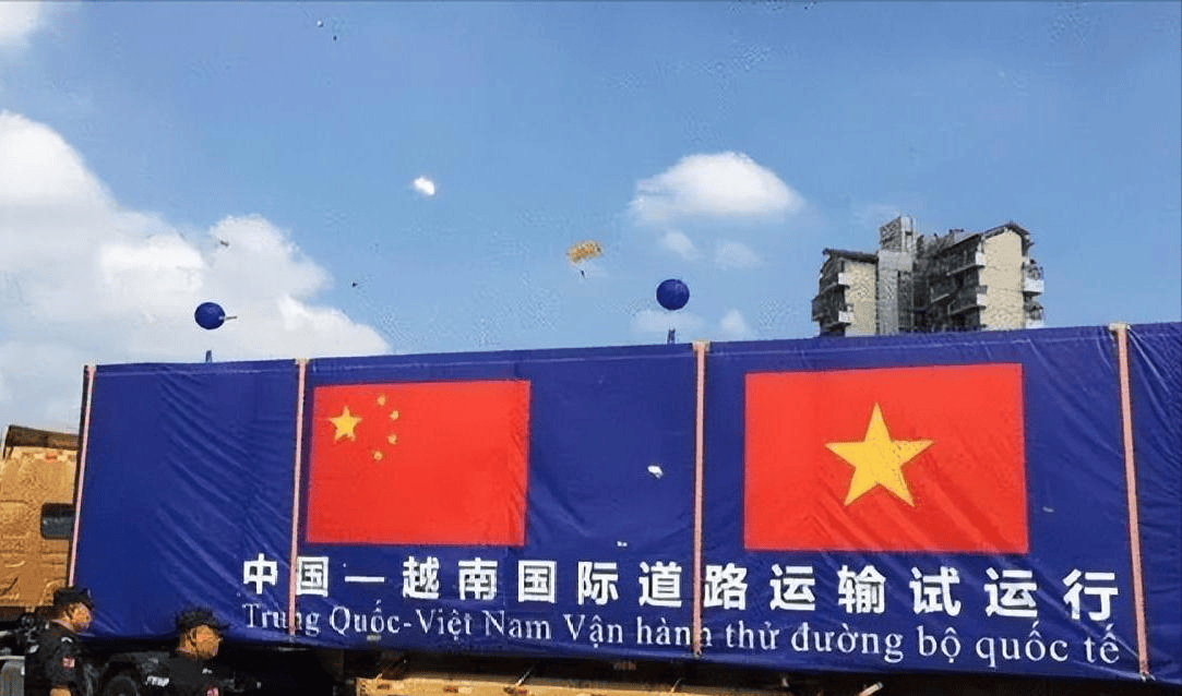 苏林上任后立刻访华，越南来中国求办三件事！美国束手无策
