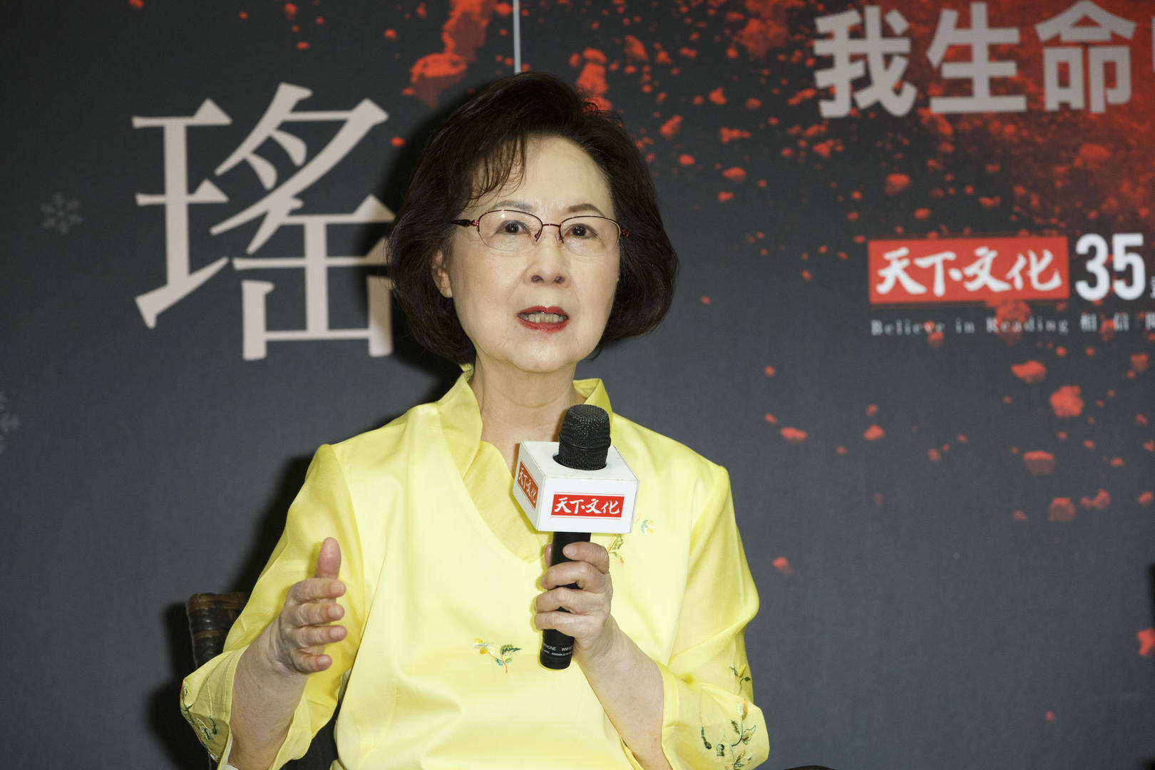陈德容、林心如、苏有朋……众星发文悼念琼瑶
