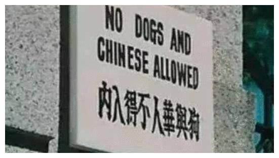 没有世界的女王，只有世界的毛主席