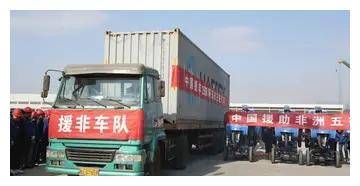 没有世界的女王，只有世界的毛主席