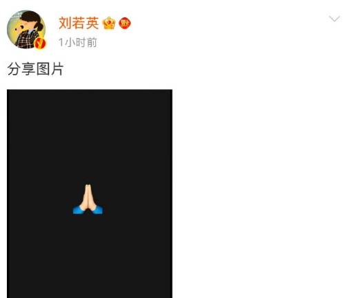 震惊大S突然离世 黄晓明林志玲等好友发文悼念