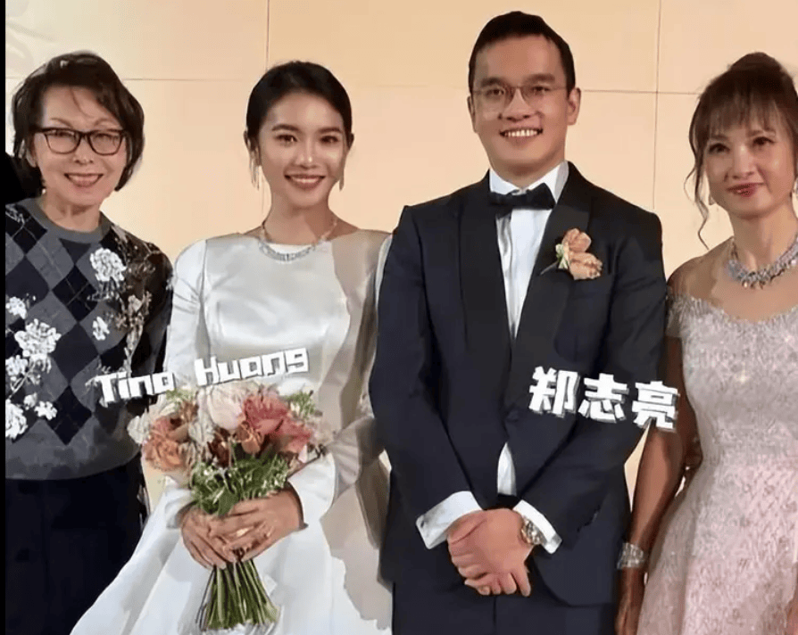 建设银行原副行长黄毅千金嫁入香港豪门
