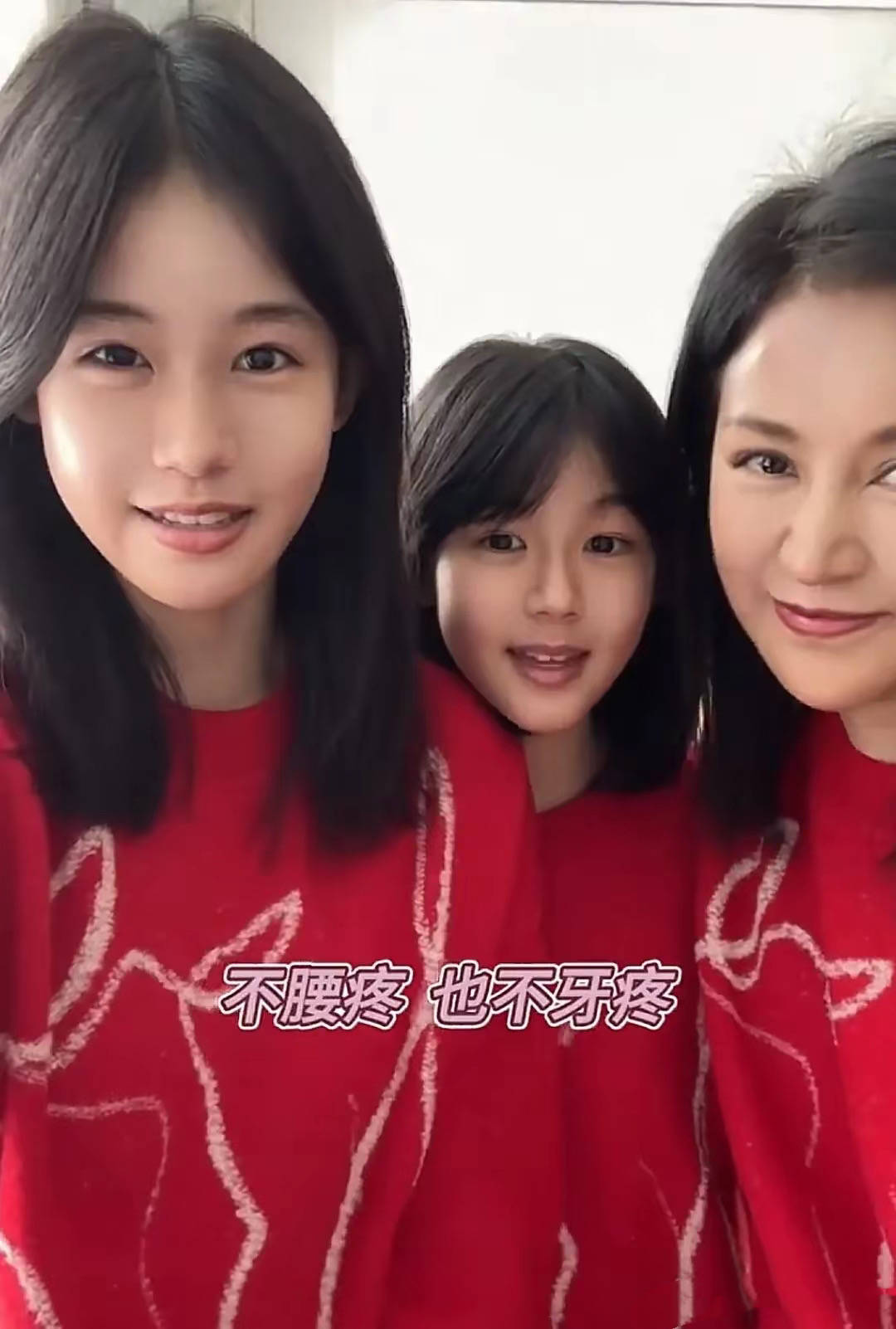 陆毅49岁生日，同框50岁林志玲像“父子”，母女三人给他超大惊喜