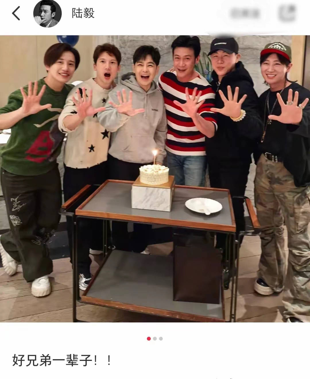 陆毅49岁生日，同框50岁林志玲像“父子”，母女三人给他超大惊喜