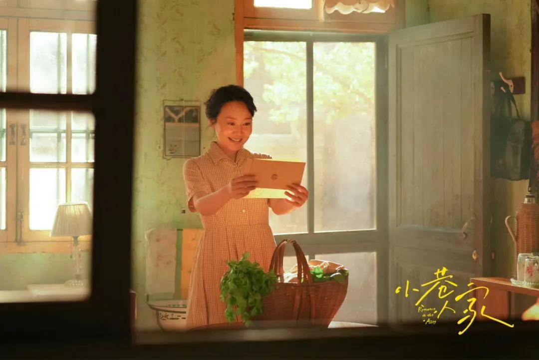 闫妮：黄玲的母爱超越时代
