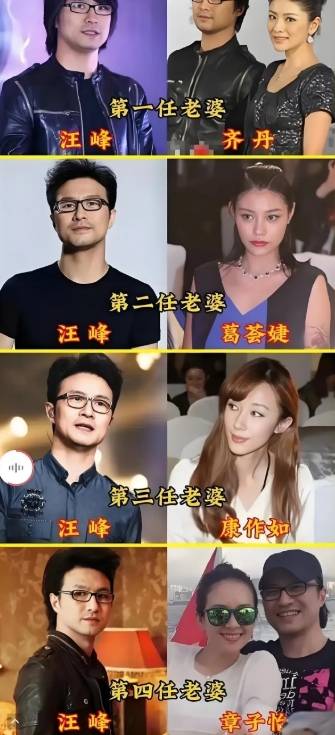 汪峰带女友澳门看演唱会！和小19岁森林北戴同款口罩，歪头好甜蜜