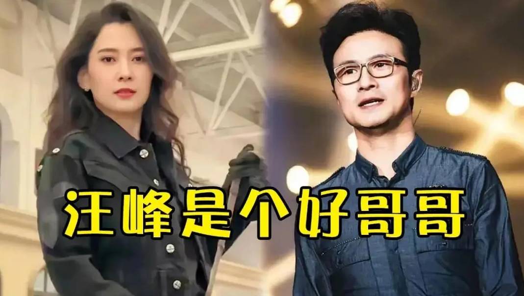 汪峰带女友澳门看演唱会！和小19岁森林北戴同款口罩，歪头好甜蜜