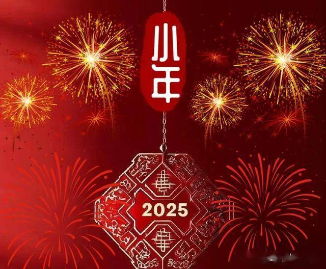 明日小年，有钱没钱记得6种“吉祥果”端上桌，迎福纳祥欢乐迎年