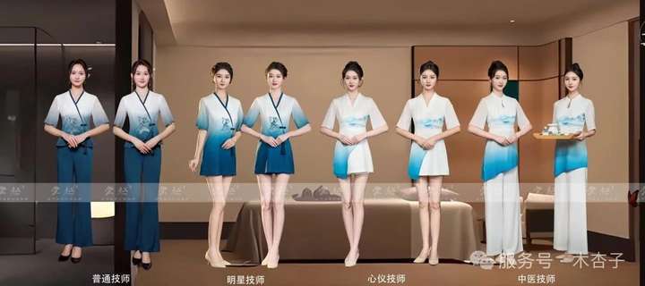 上门按摩系统爆火，真有这么神？