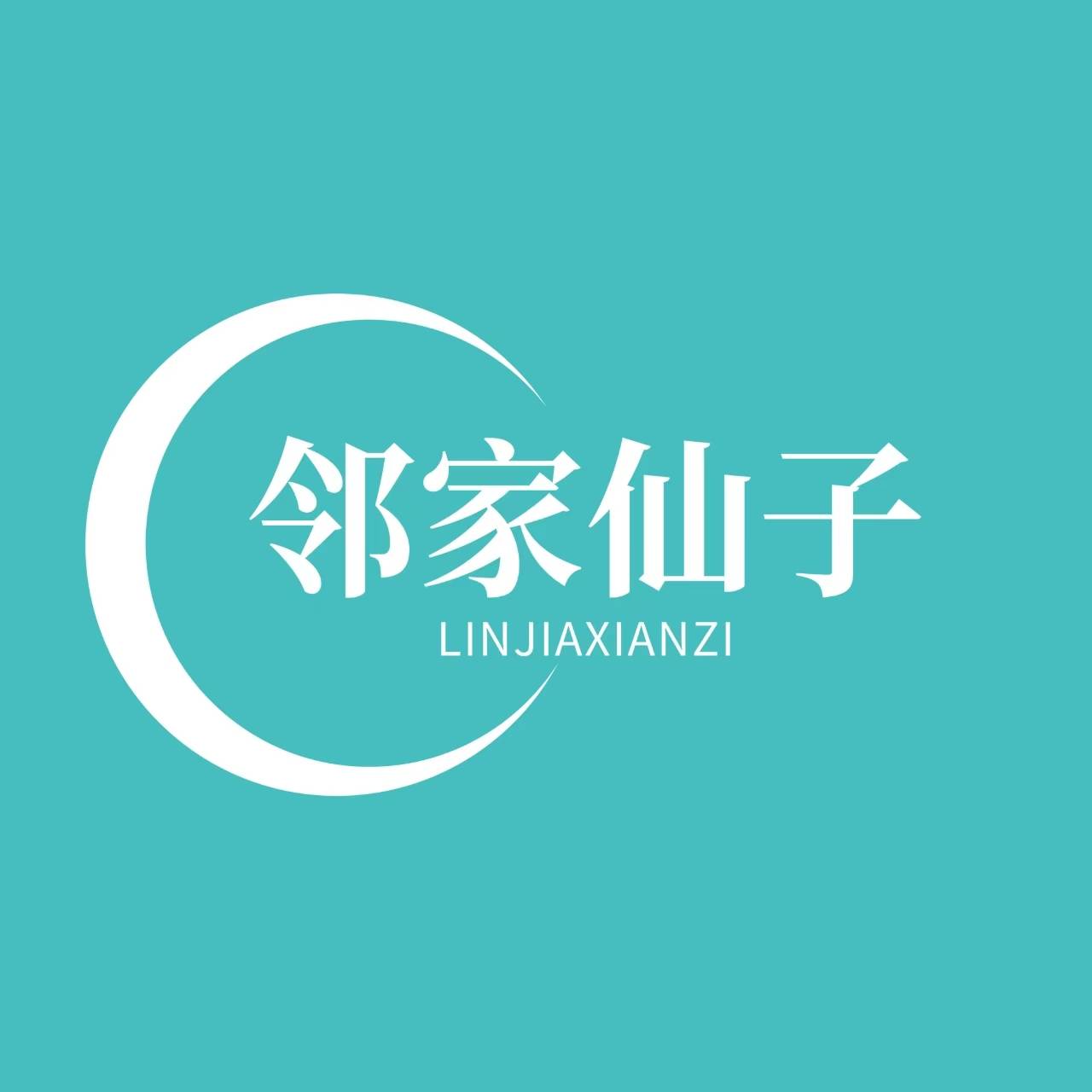 青岛上门按摩：便捷与放松的新体验