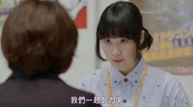 我和我的职场搭子