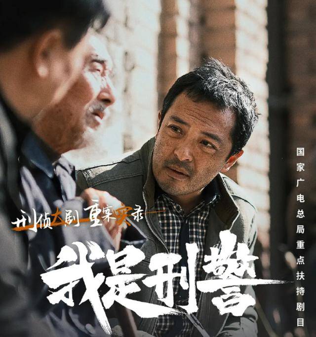 于和伟紧急辟谣：我在我在我在