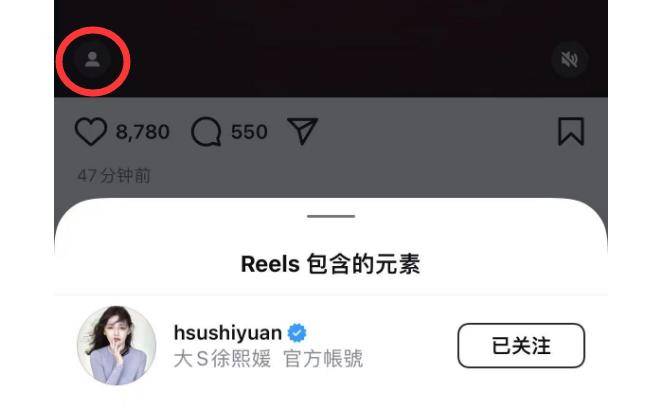 大S头七和结婚纪念日！具俊晔发文告白惹泪目，杨紫琼发声悼念