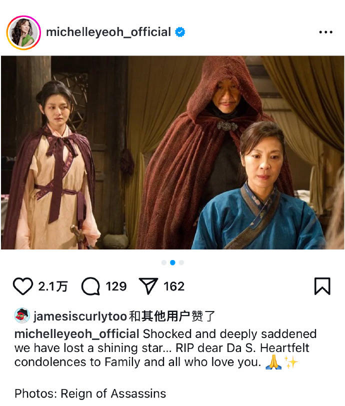 大S头七和结婚纪念日！具俊晔发文告白惹泪目，杨紫琼发声悼念