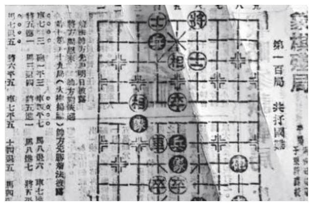 周恩来棋艺惊山城，蒋介石说周先生棋高一筹！周恩来回应一语双关