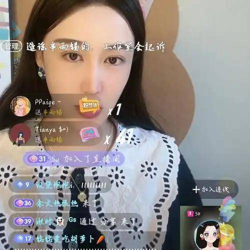 秦霄贤霸气喊话还没死!郭德纲力挺，蓄胡子坐豪车现身天津纲丝节