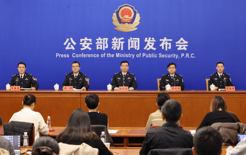 澳门赌博非法兑汇入刑，公安部：迈出打击不法赌博的坚实一步