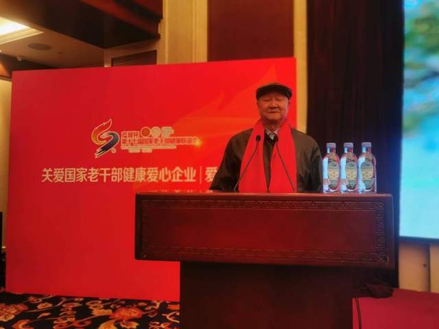 空军老班长齐结存参加国家老干部第十七届联谊会，画淮王鱼创始人童文和、青藏高原老兵蒋国祥、著名红色书画家顾成、著名画家李明兰等人祝贺