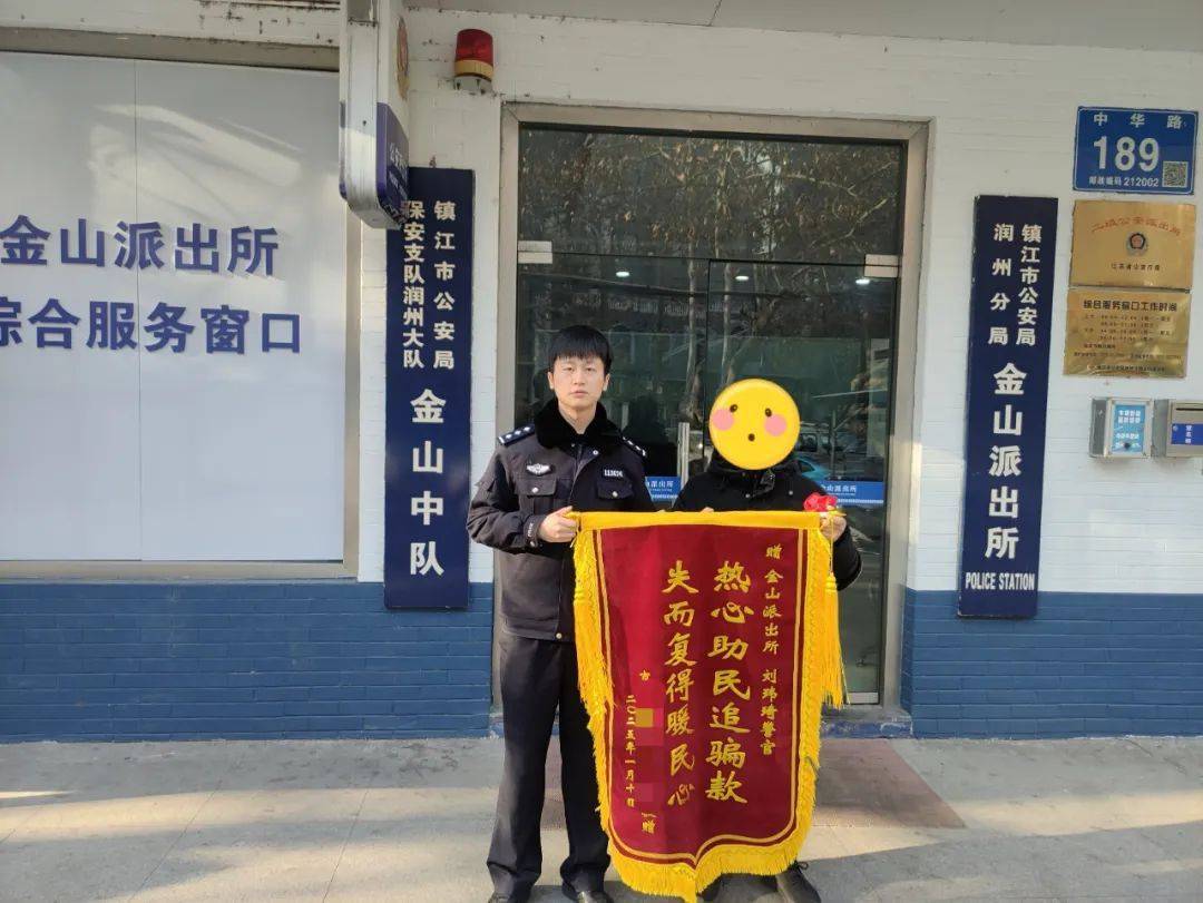 泄露女明星QQ号？然后……