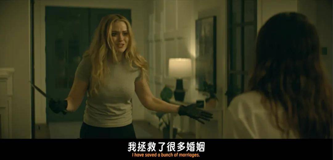 片名都要打码的限制级，手慢无