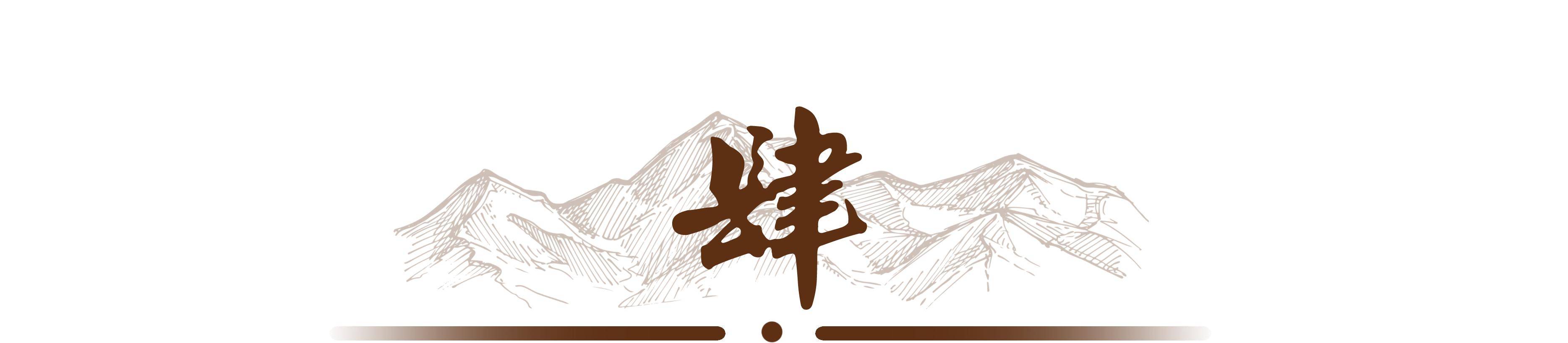 明朝异性王郭子兴，其子孙为何会被斩尽杀绝，朱元璋：迫于无奈