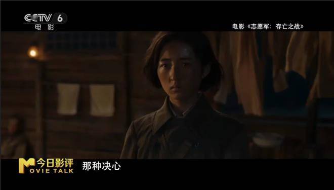 张子枫王一博易烊千玺…2024年青年演员表现如何