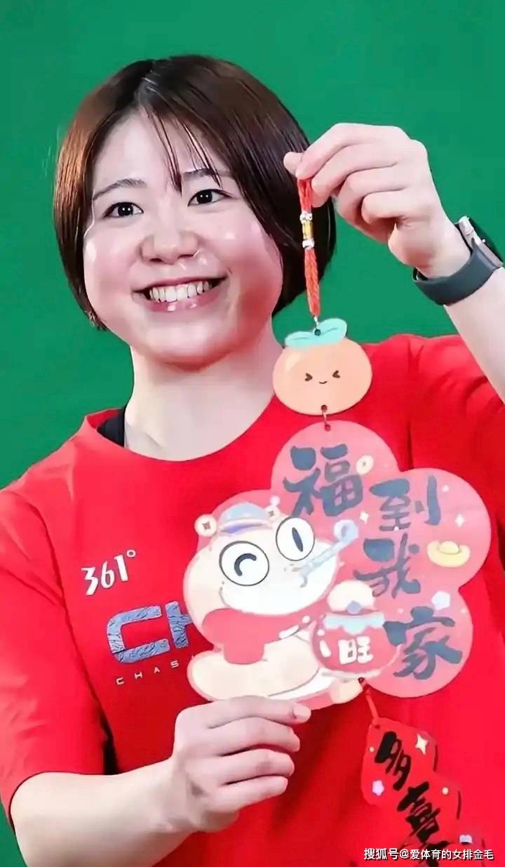 除夕夜泰纳拉去迪士尼游玩，王艺竹庆生，藤井莉子去吃年夜饭